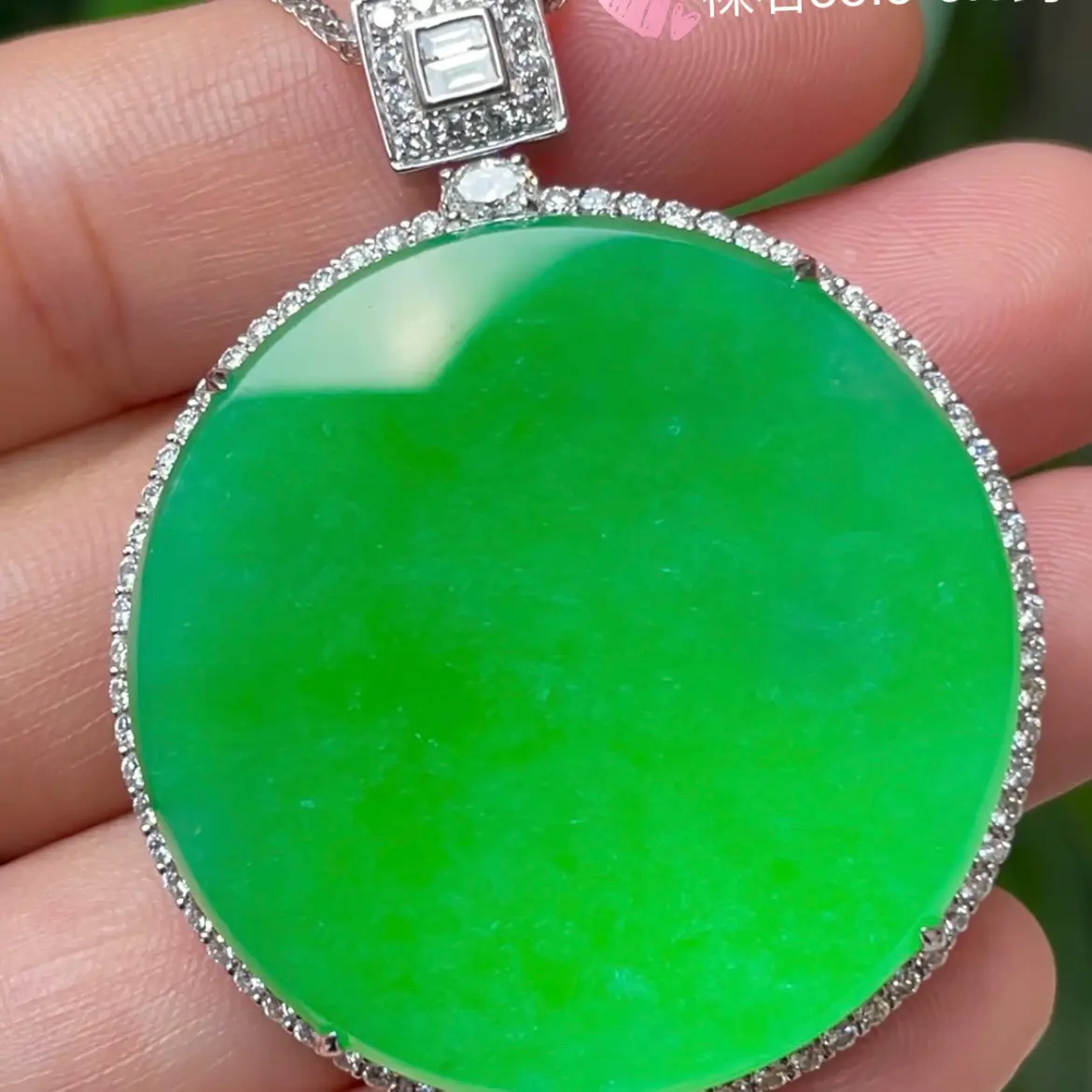 F天然缅甸翡翠 吊坠