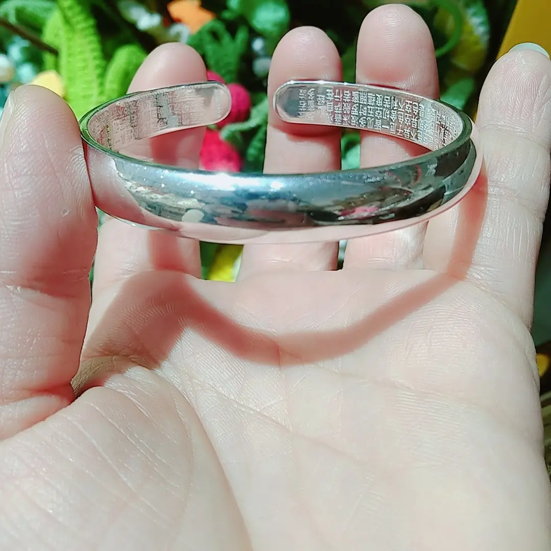 足银手镯 光面心经泥鳅贝手镯