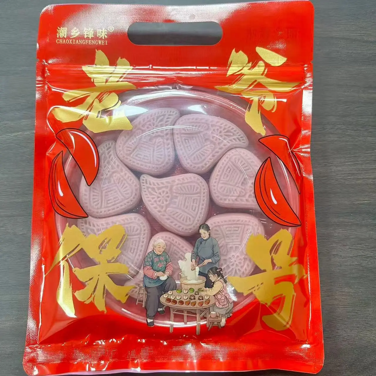 潮汕特色冰皮芋泥蛋黄雪媚娘红桃粿休闲零食