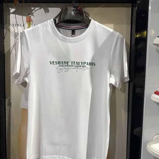 男士圆领短袖T恤夏季潮流时尚棉质舒适修身商务休闲百搭半袖