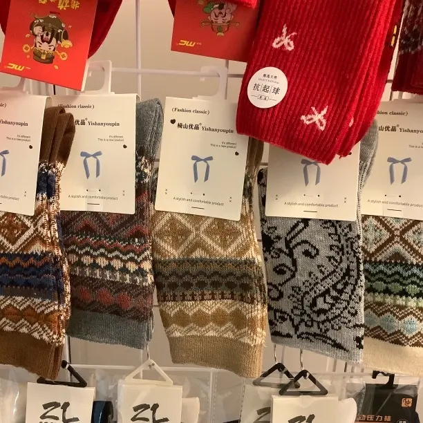 秋冬复古美拉德风格纯棉加厚中筒保暖防臭袜子