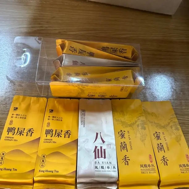 正宗凤凰单丛茶高山茶品鉴装独立小包装(品鉴装不支持无理由退货)
