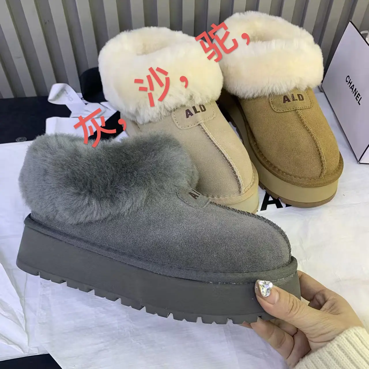 厚底加绒保暖防滑中筒毛毛雪地靴女时尚百搭正码