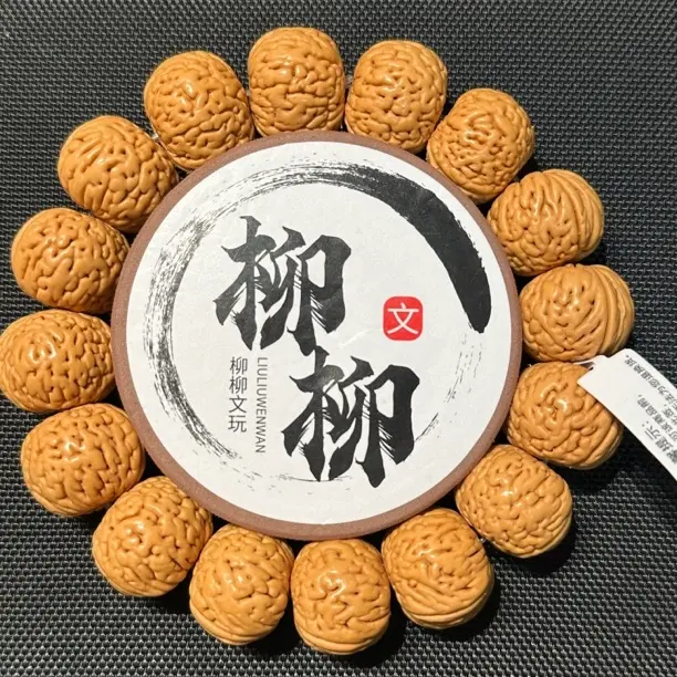 精品桃核磨盘手串