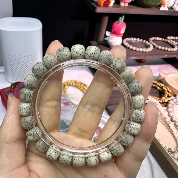 A063-9x8mm骨瓷白直播款一图一物