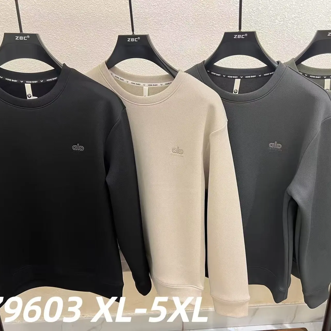 男士圆领加绒卫衣秋冬保暖百搭宽松外穿内搭