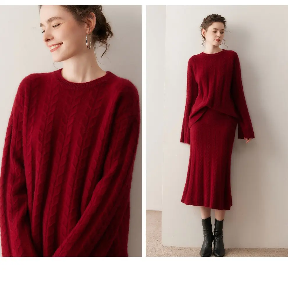 25111山羊绒针织套装女慵懒气质显瘦圆领毛衣修身鱼尾半身裙