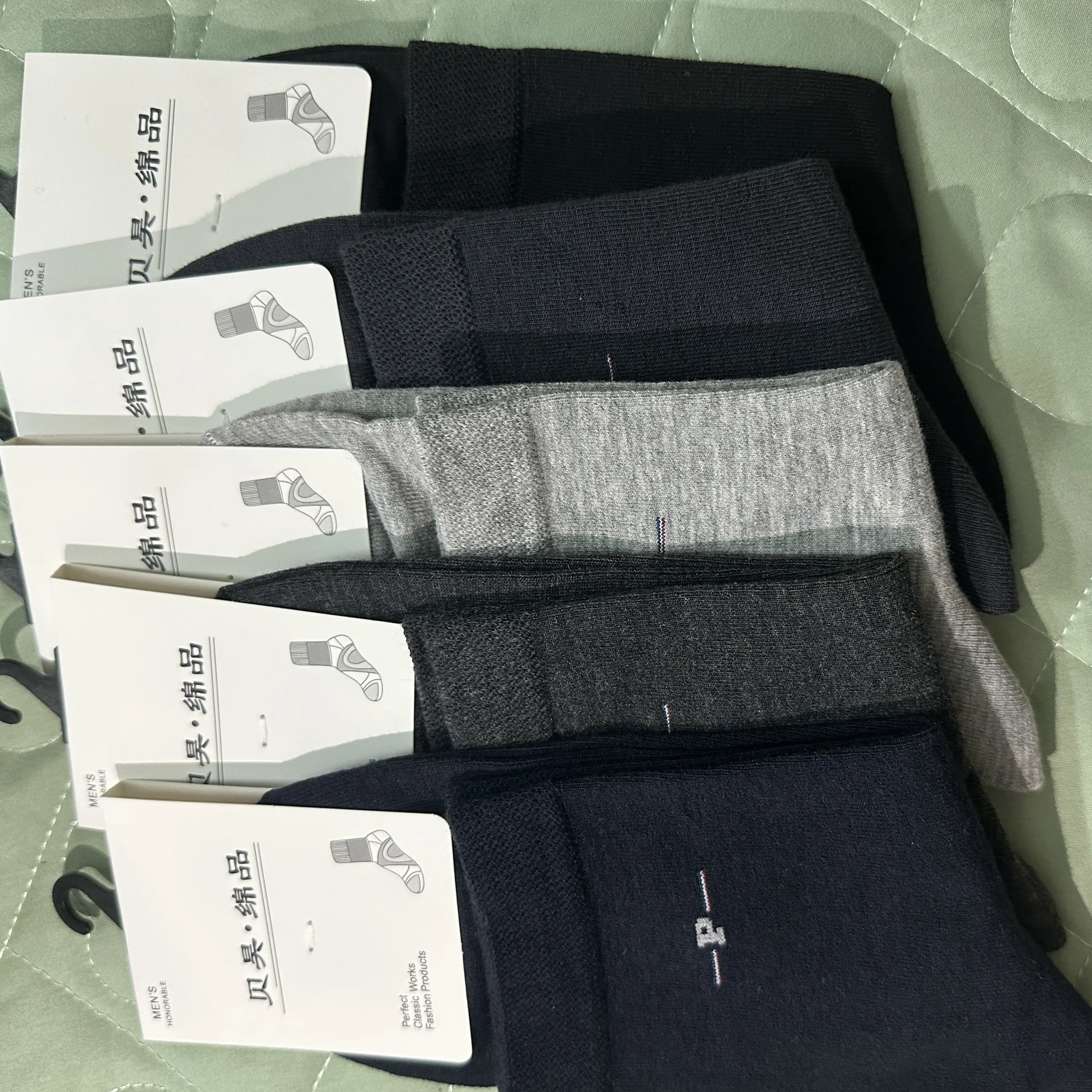 不臭脚 防臭男款袜子100%棉 五双 