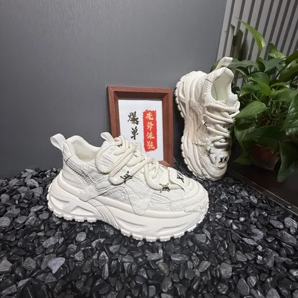 欧洲站2025秋季新款皮面透气老爹鞋潮男鞋时尚百搭高端轻奢运动鞋