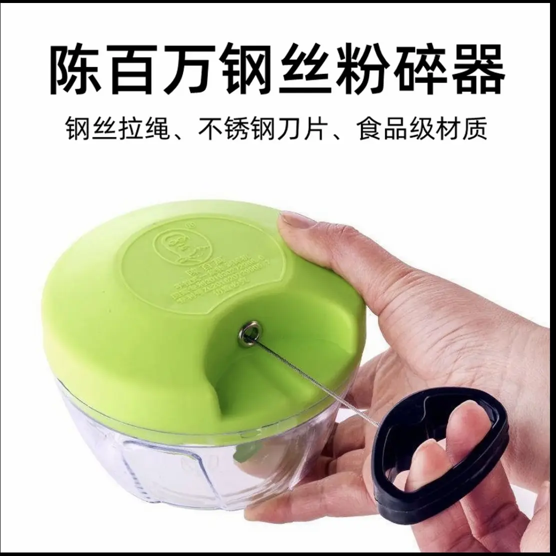 手拉式钢丝绳多功能手动迷你打虾饵器钓鱼专用