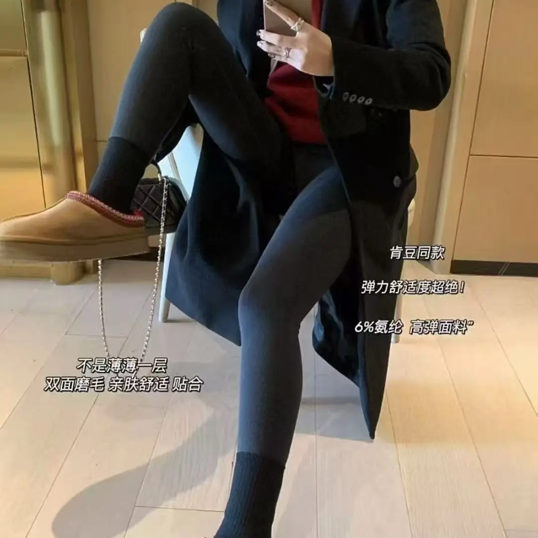 宇姐精选 3209 百搭时尚轻奢显瘦澳绒打底裤