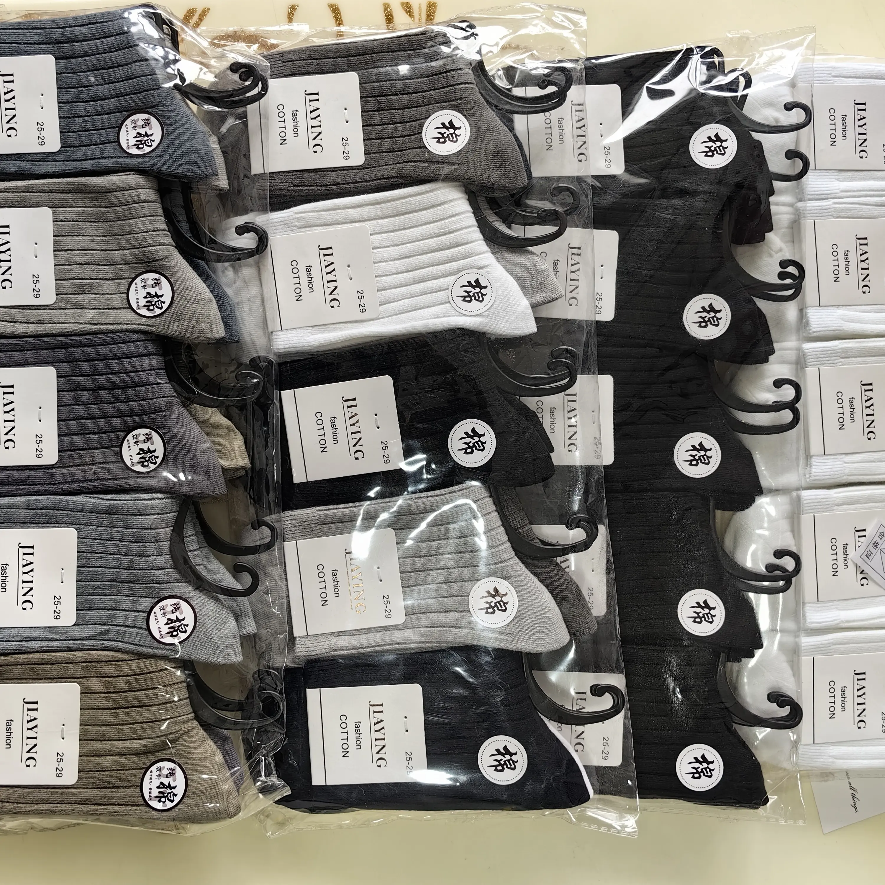 新款纯棉男士秋冬款，双针织纯色，含棉量高，精英版型，简约高级