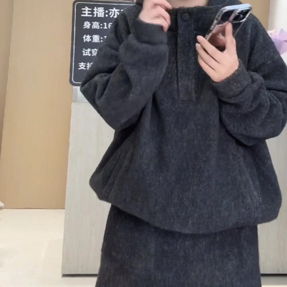 （纸片人）冬季韩系慵懒风连帽卫衣A字裙加厚显瘦时尚两件套套装