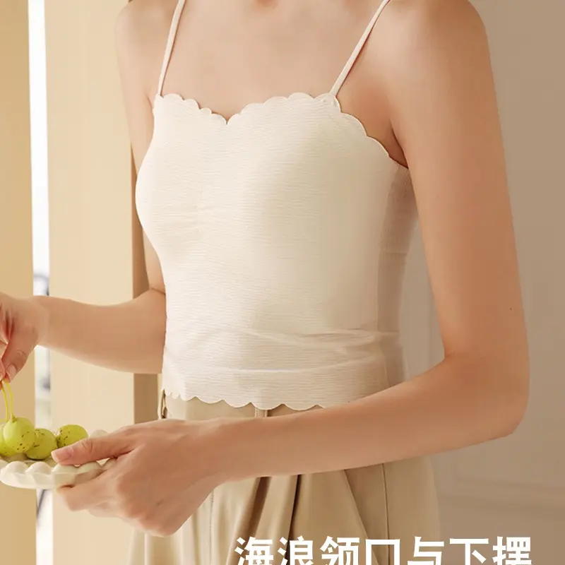 夏季冰丝带胸垫吊带内衣女学生薄款美背内搭抹胸无痕打底背心