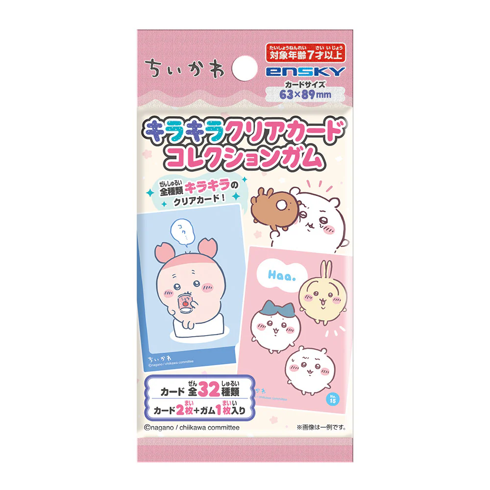 chiikawa透卡二弹（两枚入）