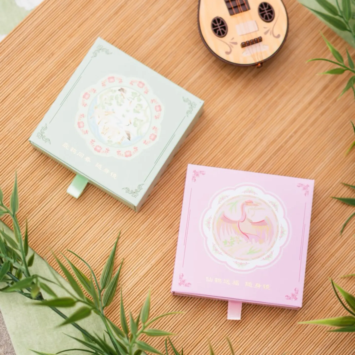 王家大院文创 随身镜