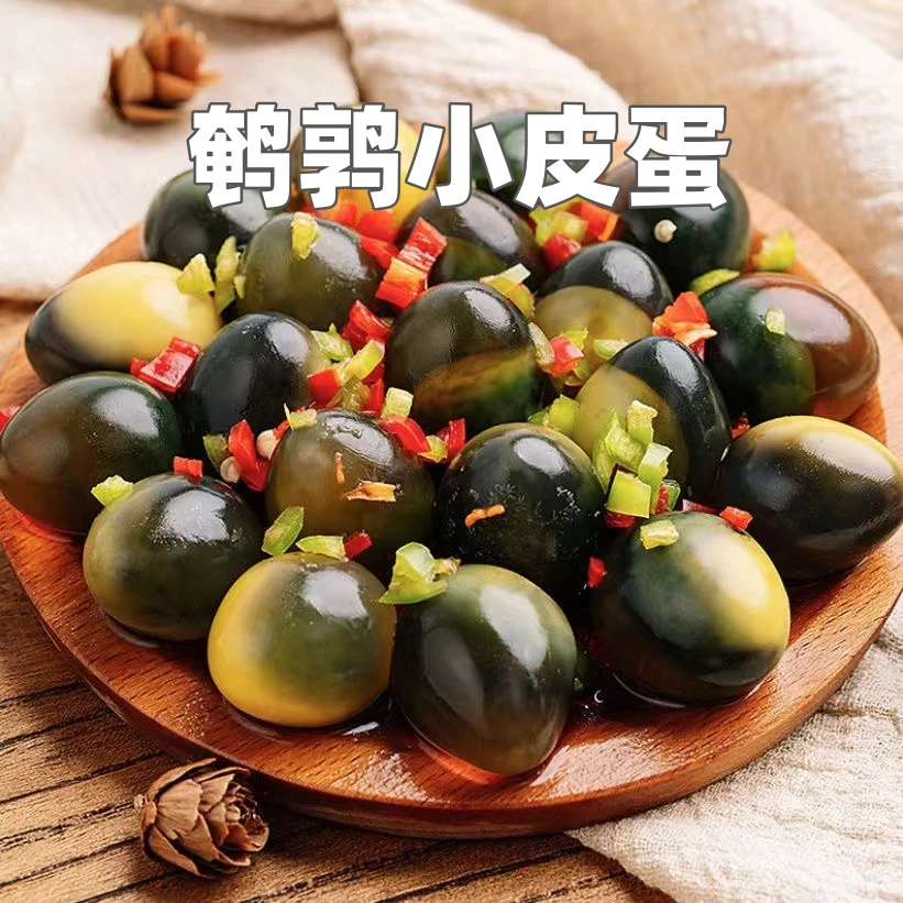天承【春节必备】鹌鹑小皮蛋凉拌鹌鹑蛋软糯溏心新鲜腌制twc