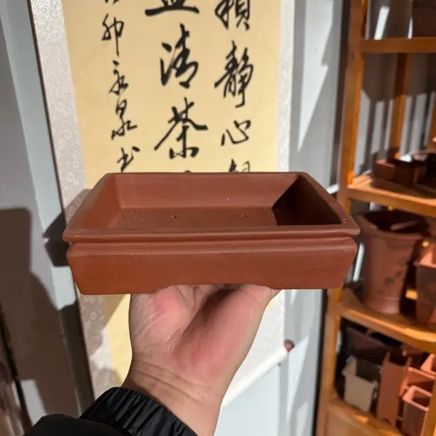 紫砂长方形盆景盆紫泥盆内径尺寸长19宽13深3.5
