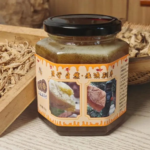 【大树挂蜜】云南文山源于自然无法驯养的山野蜂蜜大树挂蜜