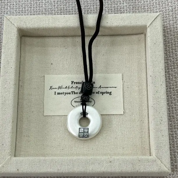 吊坠足银 足银999复古实心手工编织个性项坠平安扣