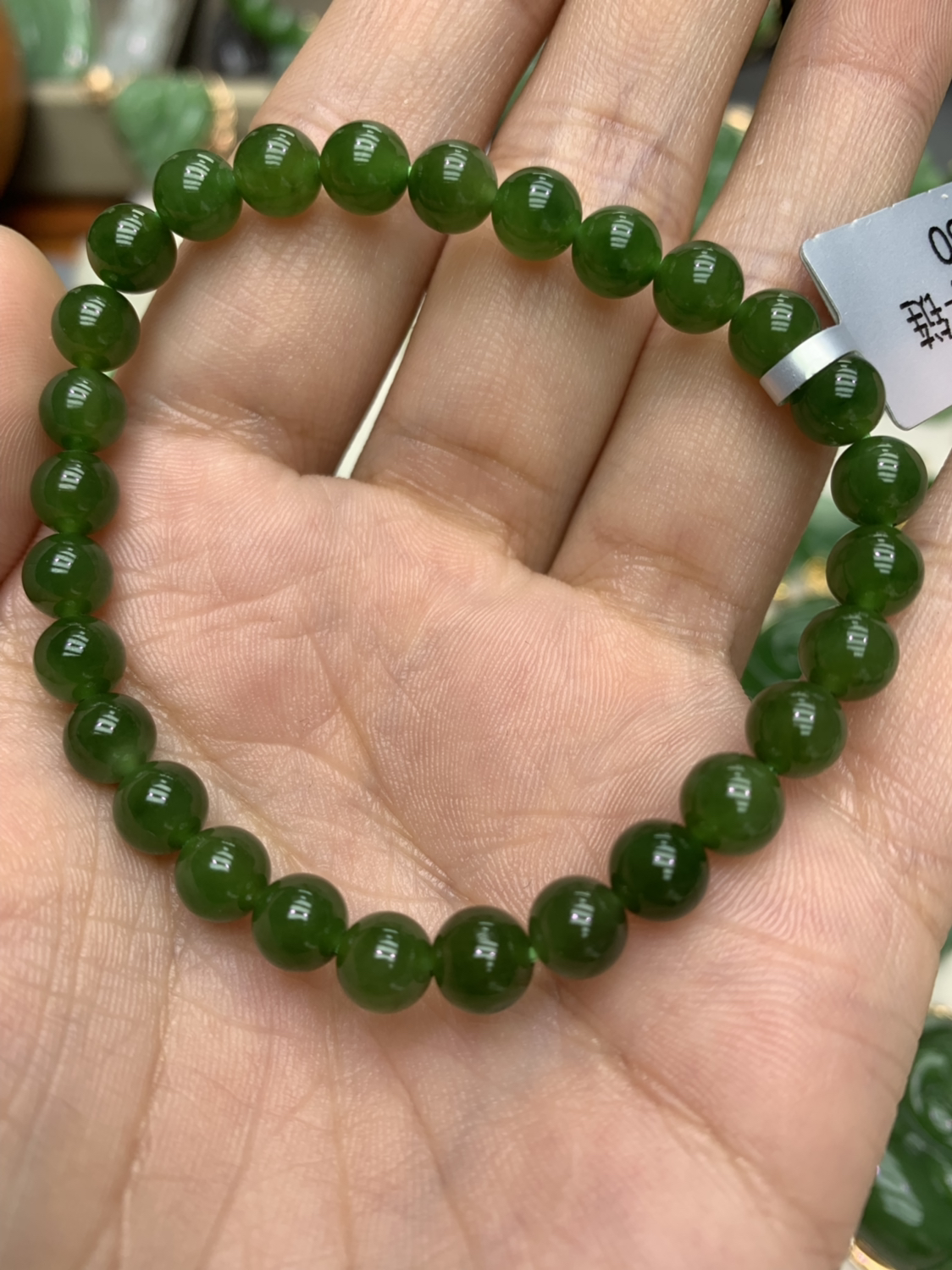碧玉卡六单圈手串
