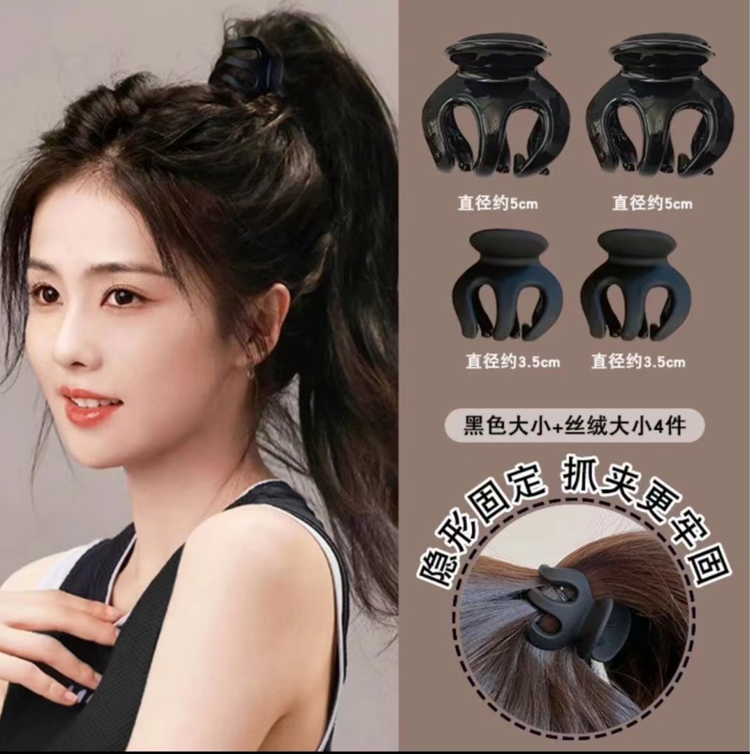 铜合金亚克力发饰 南瓜丸子头发夹高马尾固定神气公主小抓夹8830