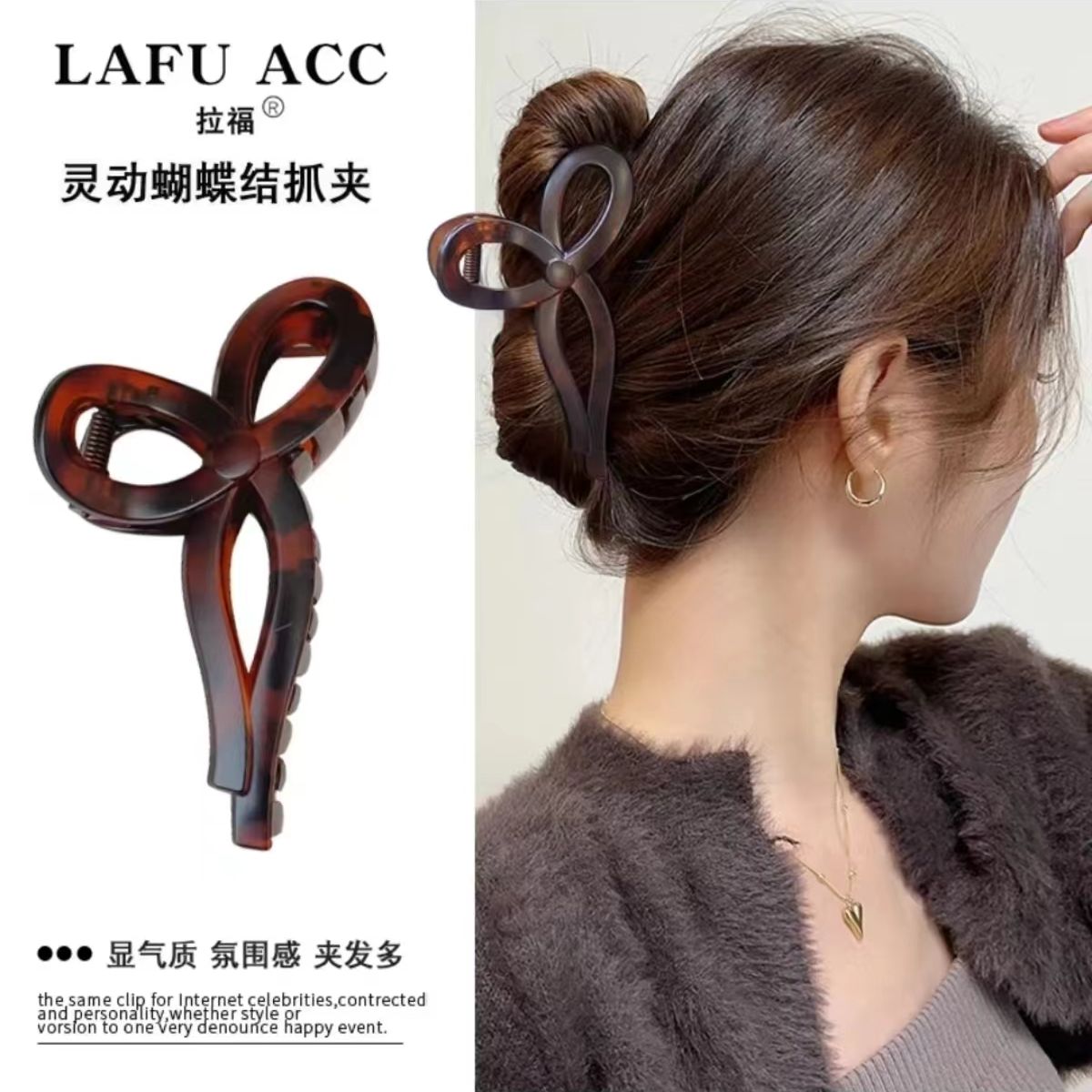 韩版气质网红法式蝴蝶结抓夹发夹气质鲨鱼夹后脑勺发夹发饰8895