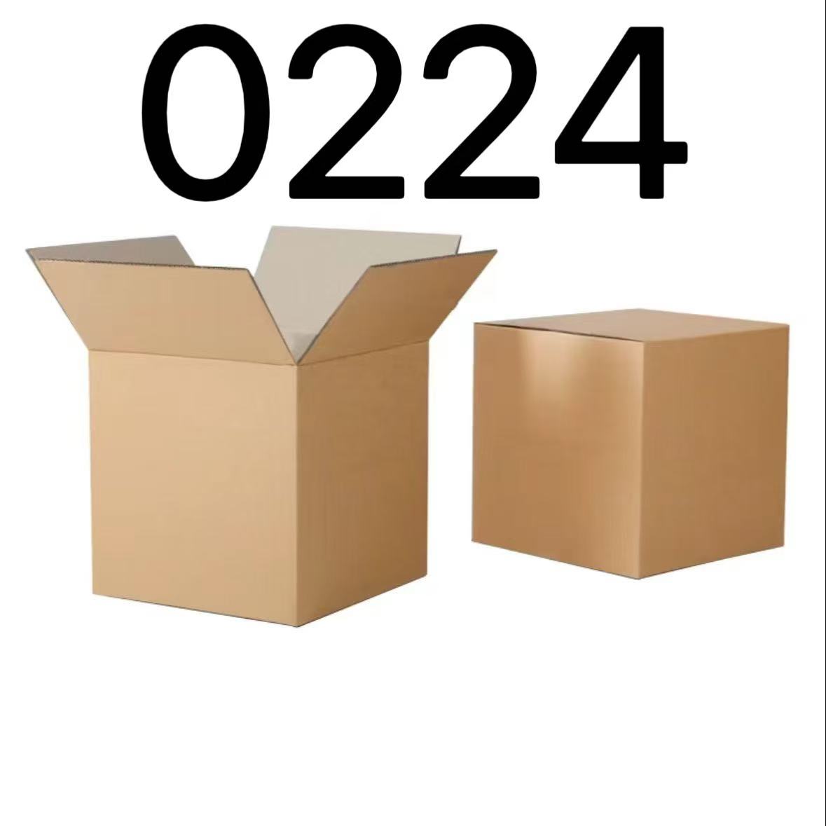 99新  【按照主播讲解下单】0224 编号纸箱 3C数码家用百货桌面摆件