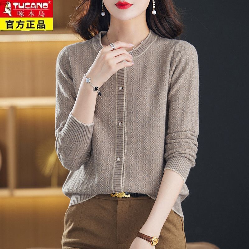 啄木鸟啄木鸟2023妈妈秋装新短款针织开衫洋气毛衣中老年内搭打底
