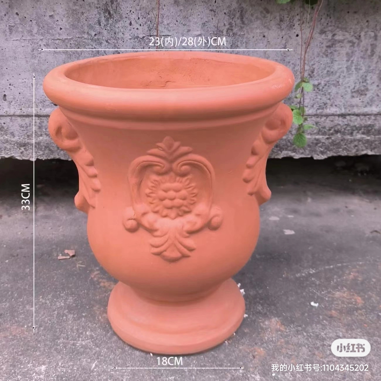 双耳奖杯红陶花盆