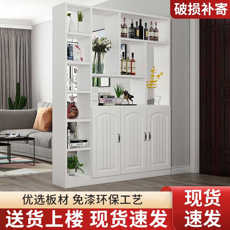 【琳氏家居】双面玄关柜鞋柜一体家用门口隔断柜客厅进门入户屏风