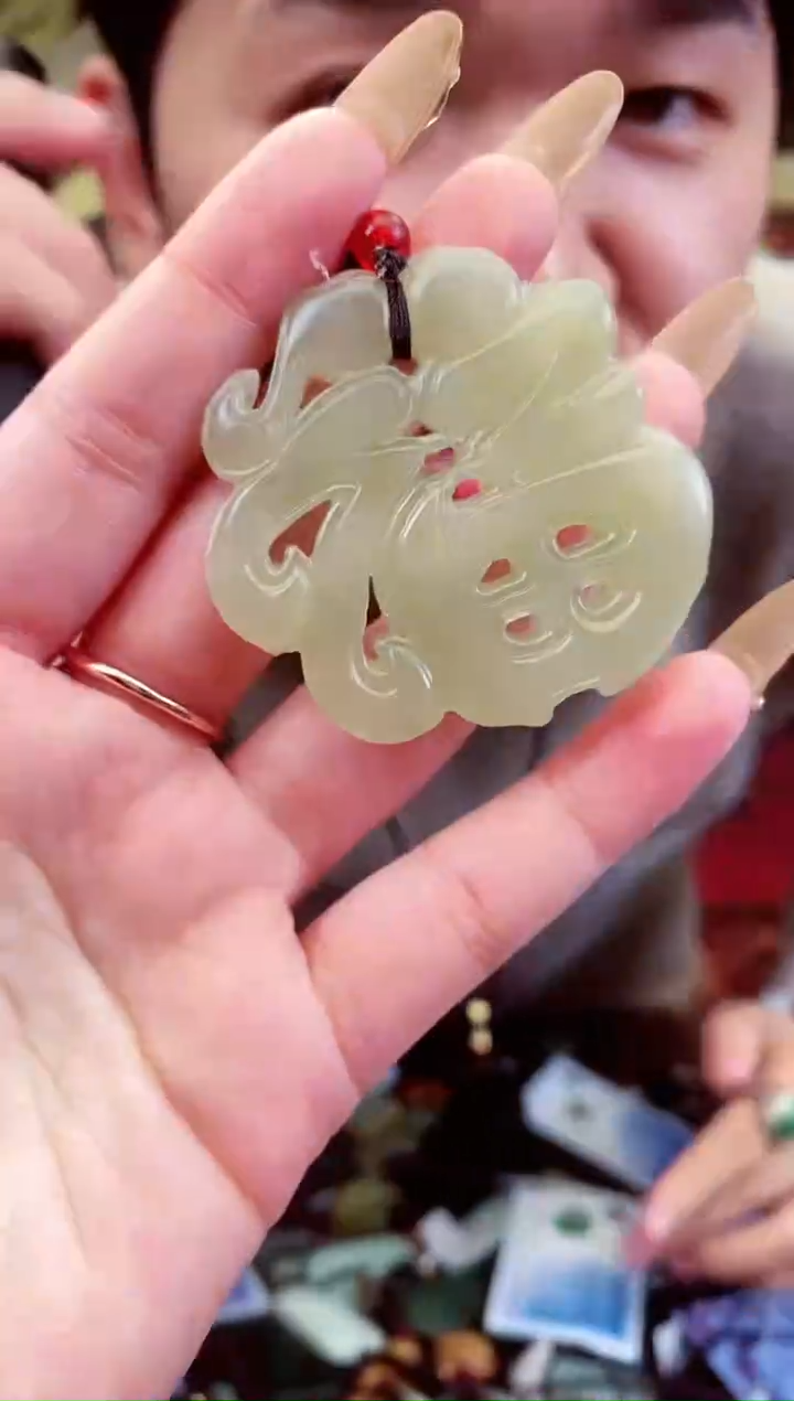 【闪购商品】和田玉颈饰未镶嵌吊坠