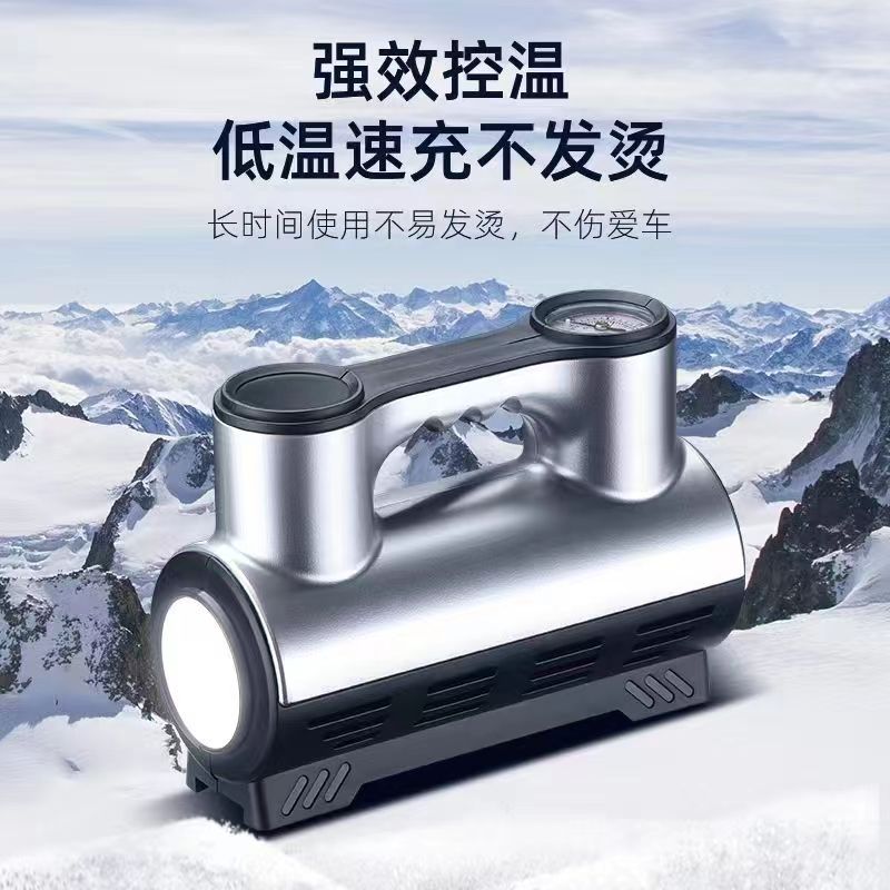 车载迷你充气泵家用轿车