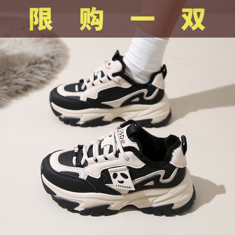 国货潮牌爆款厚底老爹鞋女秋季2023新款软底显脚小增高加绒百搭鞋