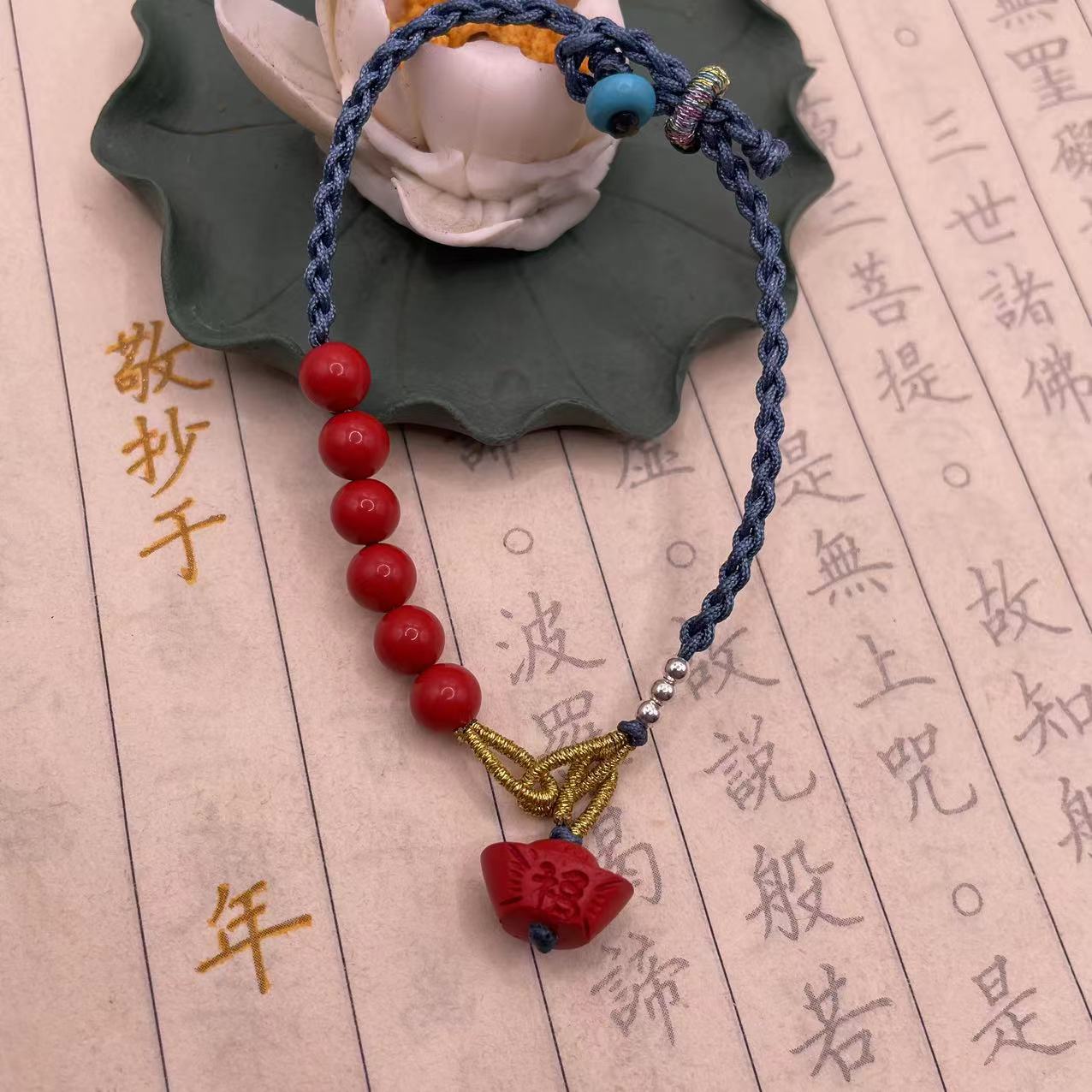 含辰砂工艺品高含量朱砂红砂设计款财福双全设计款元宝脚链