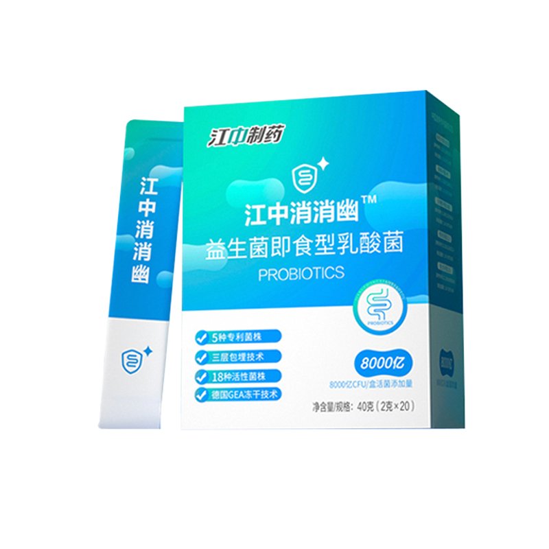 江中8000亿益生菌