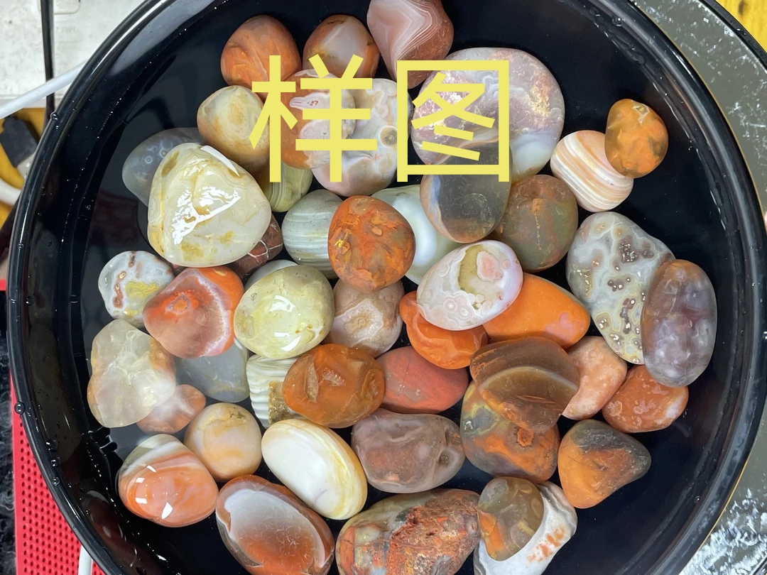 南京雨花石原石，鱼缸石，小美石一斤