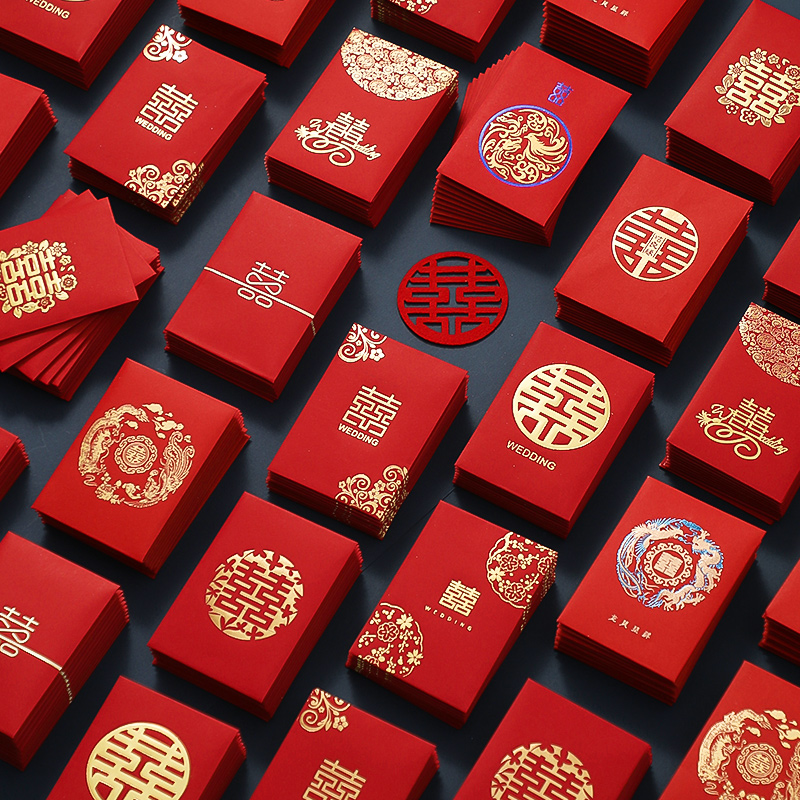 菲寻结婚用品接亲迷你红包专用高级小号拦门婚礼堵门红包袋利是封