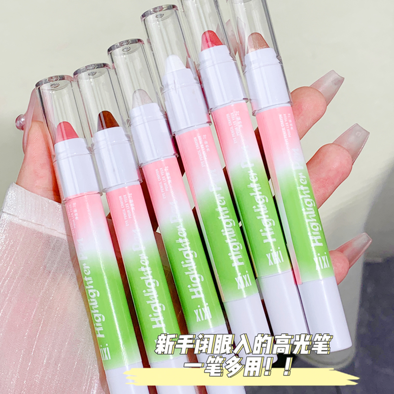 xixi甜心芭比高光笔 珠光哑光爆闪碎钻自然提亮卧蚕下至截断眼妆