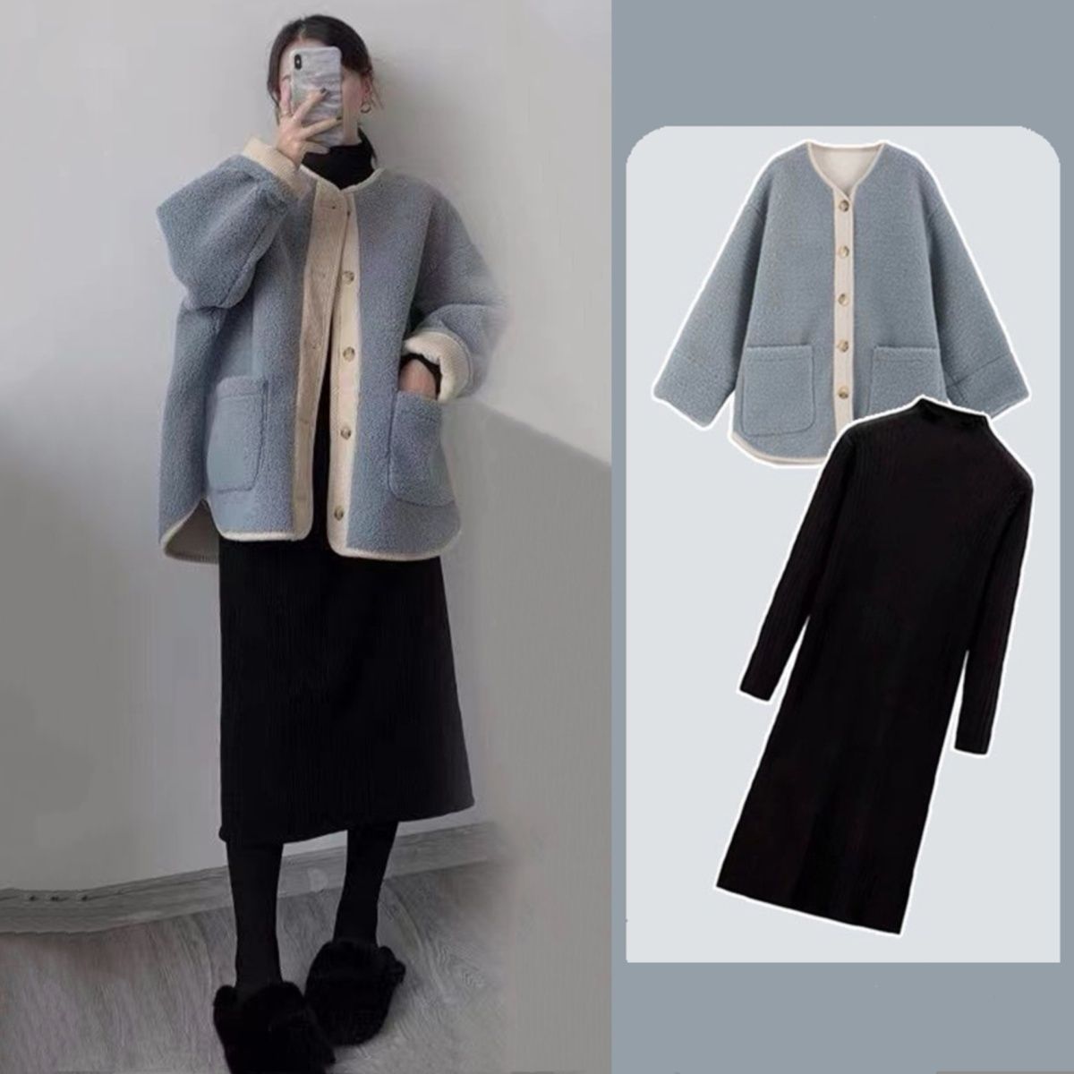 大码胖mm女秋冬仿羊羔毛拼接撞色外套+打底针织连衣裙两件套装200
