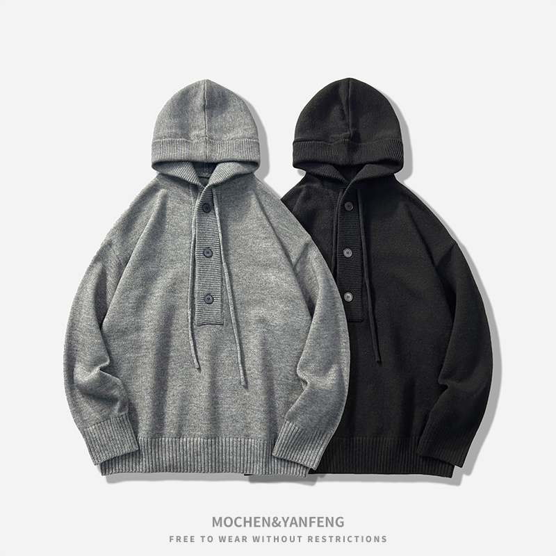 1162时尚百搭毛衣连帽衫慵懒纯色秋冬套头上衣男女同款针织衫