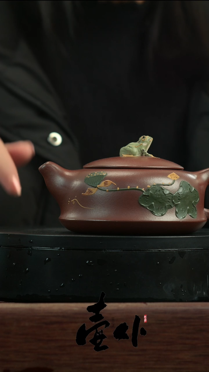 【闪购商品】紫砂1紫泥 青蛙壶