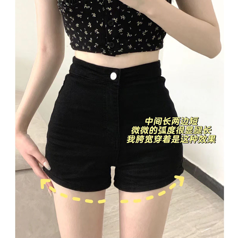 黑色牛仔短裤女显瘦打底2025秋季新款高腰辣妹紧身包臀百搭热裤子