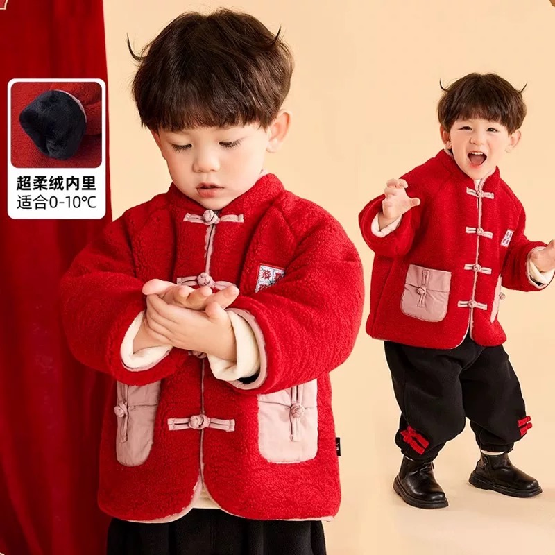 【新中式】宝宝唐装周岁礼服汉男童过年服套装裤子秋冬儿童拜年服