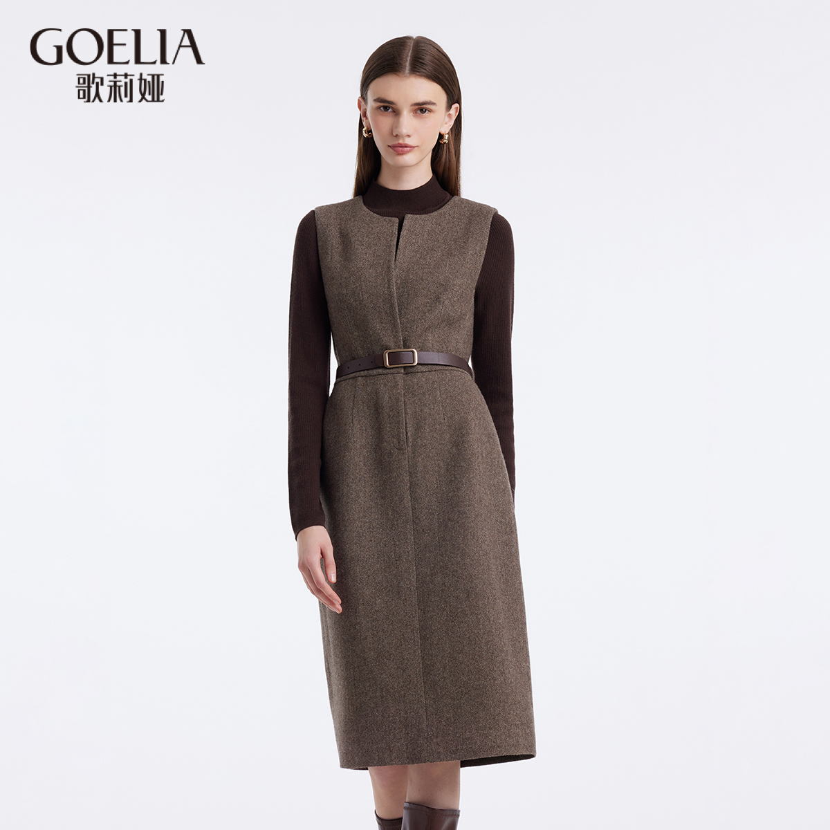 【福利款】歌莉娅复古可水洗羊毛背心裙+内搭套装1BNLAB360