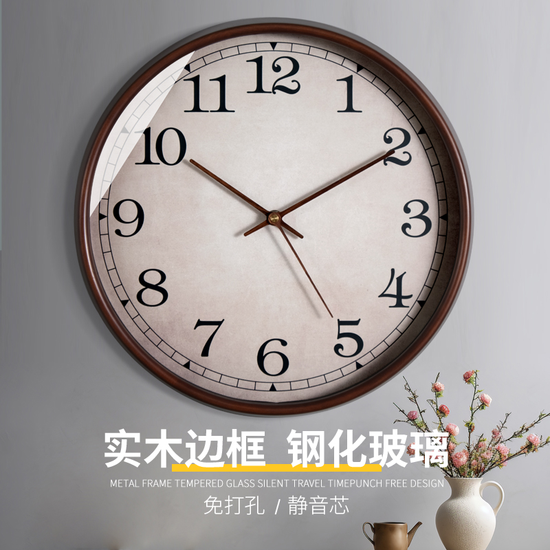 TQJ欧式简约实木挂钟客厅家用时尚静音罗马时钟表挂墙电波石英钟