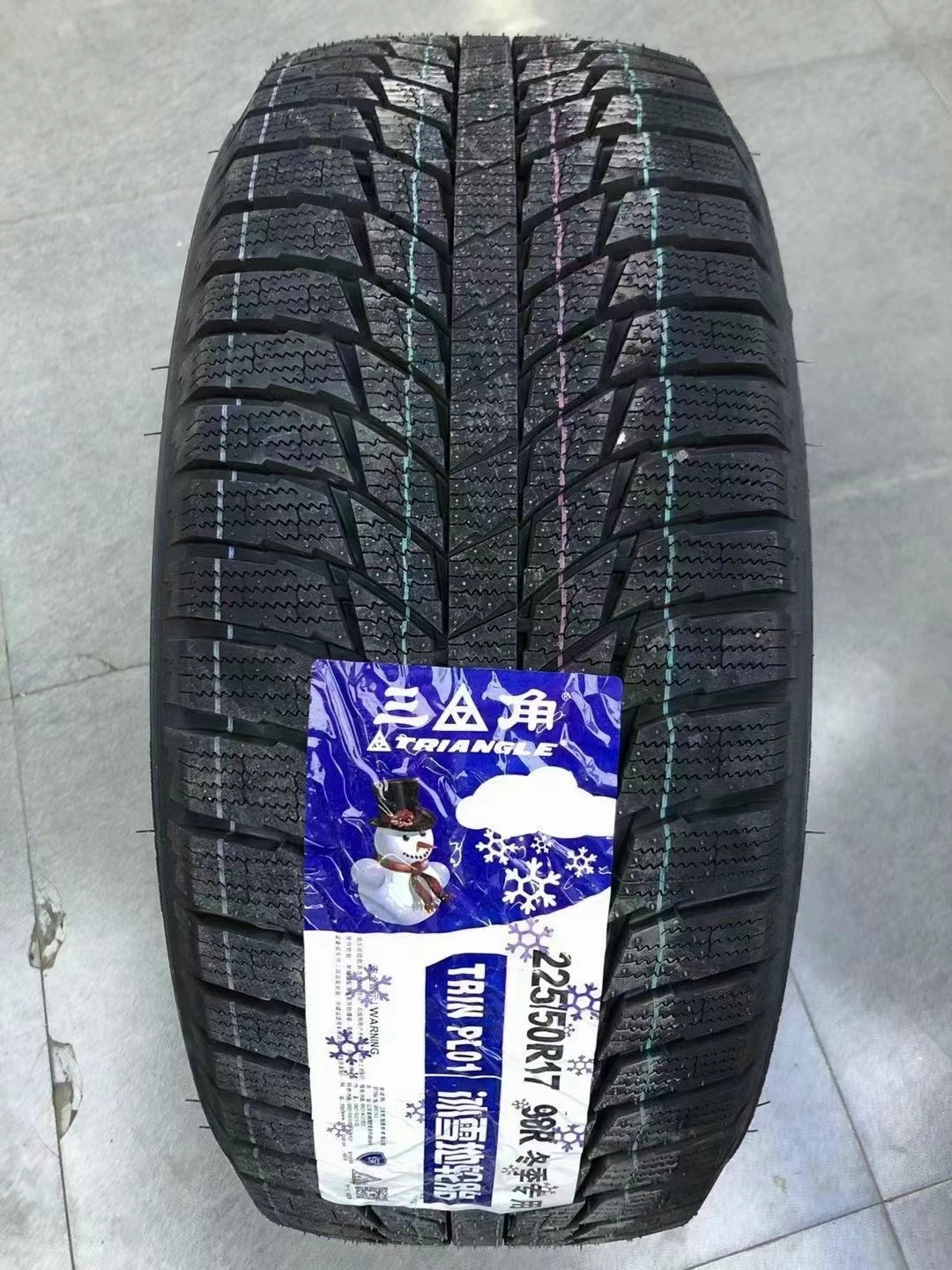 三角牌雪地胎专卖，只发新疆区域