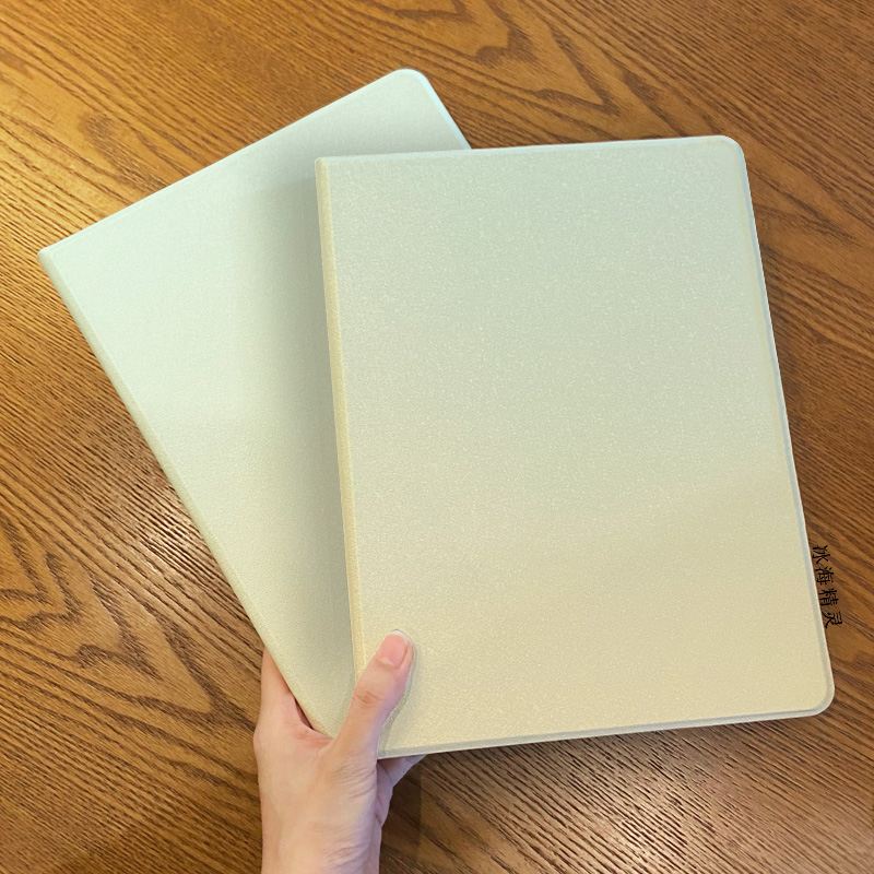 【书本式纯色渐变】适用苹果air6平板ipad9保护套华为11.5s荣耀9pro