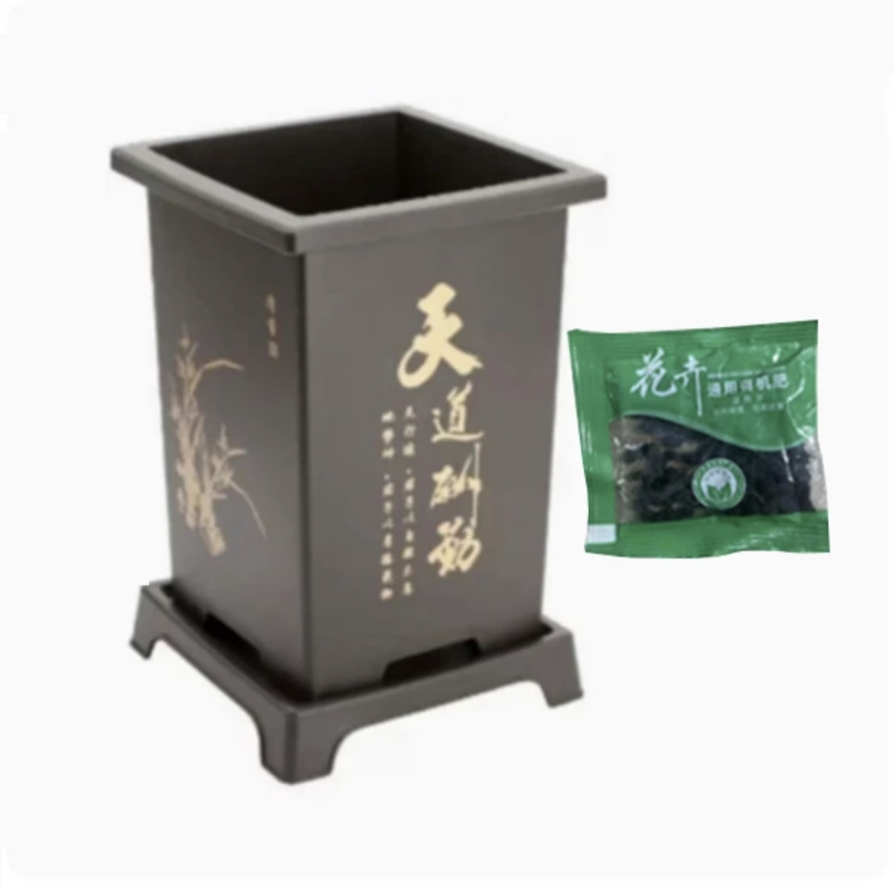 古风树脂花盆+养料