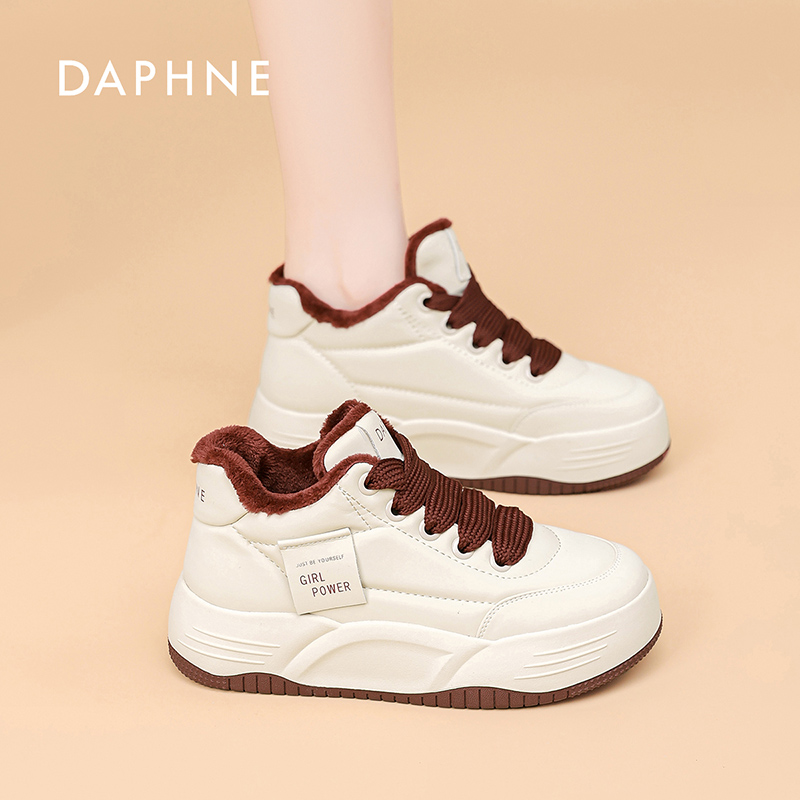  达芙妮厚底面包鞋女2026春季新款真皮小白鞋百搭加绒休闲松糕鞋